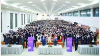 하나님의 교회, 세계인의 안식처로 자리매김하며 국내외에서 헌당식