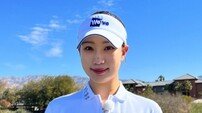 KLPGA ‘핫 아이콘’ 유현주, 두산건설㈜과 메인 후원 계약 체결
