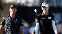 PGA·LPGA 맞손, ‘12월 남녀 혼성대회’ 창설