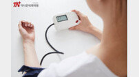 국민병 된 고혈압, 환자 2명 중 1명은 증상 없어 주의 필요 [건강 올레길]
