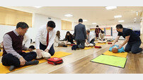 인천시교육청, 본청 직원 대상 심폐소생술·응급처치 교육