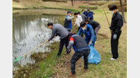 울산시설공단, 세계 물의 날 맞아 정화 활동 펼쳐