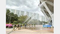 울산시설공단, 전국소년(장애학생)체전 대비 합동 소방훈련 실시