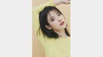 아이유 “밝고 사연 없는 캐릭터 갈증…그래서 ‘드림’ 선택”(종합)[DA:인터뷰]