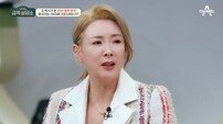 이상아 SNS 폭격…오은영 상담 받고도 ‘여전히 무례’ (종합)[DA:스퀘어]