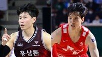 오세근 VS 김선형 자존심 대결 후끈한 챔피언결정전