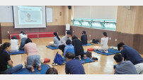 노동자종합복지회관, 심폐소생술 응급처치 교육 실시