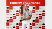 서정민, 스릭슨투어 6회 대회서 4차 연장 끝 우승