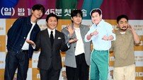 “한지민→유재석 출연 원해”…‘안하던 짓’, ‘무한도전’ 재미 재현할까(종합)[DA:현장]