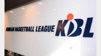 데이원스포츠의 운명은?…16일 KBL 임시총회, 데이원 제적 여부 최종 논의