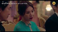 이번엔 시모♥며느리 ‘임성한 월드’, ‘아씨 두리안’ 오늘 첫방 (종합)[DA:투데이]
