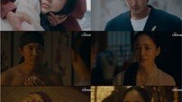 박주미-이다연, 시공간 초월한 여인들의 사연이 밝혀졌다 (아씨두리안) [TV종합]