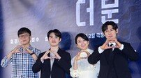 ‘신과함께’ 쌍천만 김용화 감독, 달나라로…설경구X도경수X김희애 ‘더 문’ (종합)[DA:현장]