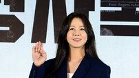 경수진, ‘나혼산’ 출연 안 하더니…오지라퍼 백수된 근황 (백수아파트)