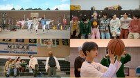 미래소년 “멈출 수 없어 ‘점프!’” 더위에도 꺾이지 않는 청량 소년美 [DA:신곡]
