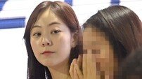 곽민정 ‘남편 문성곤 응원왔어요’ [포토]