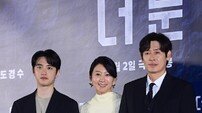 우주인 도경수 구출작전 ‘더 문’…관객에 도킹 성공할까 (종합)[DA:현장]