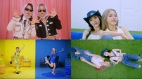 마마무+, 댕댕美 넘치는 컴백…“하루 온종일 네 생각” 발랄 서머송 [DA:신곡]