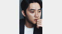 ‘더 문’ 도경수 “마음 편해지는 배우 되고파…연기+노래는 평생” (종합)[DA:인터뷰]