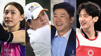 차기 한국 IOC 선수위원 ‘쟁쟁한 4파전’