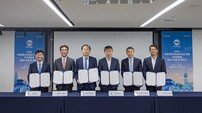 관광공사 서울관광재단 등 국제컨벤션협회 총회 유치 협력