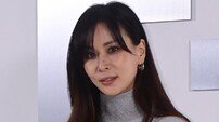 고소영, 300억 건물 자랑하다가 질타받자…편집