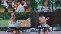 루시, 청춘 ‘열’병 치료제…김시아 지원사격 ‘아지랑이’ [DA:신곡]