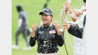 데뷔 10년, 260번째 대회만에… 서연정 KLPGA 투어 감격 첫 우승