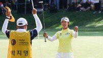 ‘역전 우승’ 박지영, 시즌 3승 고지 선점+첫 ‘메이저 퀸’ 영광