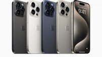 베일 벗은 ‘아이폰15’…가격 그대로, USB-C 첫 적용 