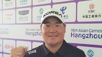 ‘단체전 금메달’ 골프 임성재 “PGA 우승보다 더 뜻 깊어”