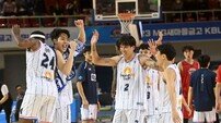 KCC, KBL 컵대회 우승 [포토]