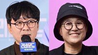 “장항준이 김은희 했다!”…제작자로 나선 송은이의 ‘오픈 더 도어’ (종합)[DA:현장]