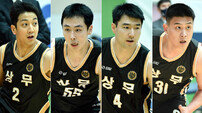 허훈-송교창-안영준-김낙현 11월 복귀…남자프로농구 풍성해진다 [KBL 개막특집] 