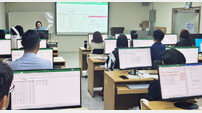 울산시설공단, 노동자 대상 ‘디지털 역량 강화 특강’ 실시