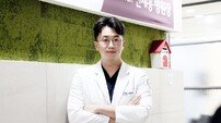 명절 이후 목통증 사라지지 않는다면··· ‘목디스크 의심’ [건강 올레길] 