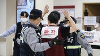고려대안산병원, ‘의료진 폭언 및 폭행 대응’ 모의훈련