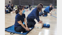 울산시설공단, 문수체육관서 시민 대상 응급처치 교육 실시