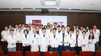 고려대안산병원 뇌종양센터 개소…“다학제 협진 체계 구축”