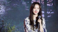 한지민 첫 팬미팅 어땠나? 노래실력→팬♥ 폭주했네 했어