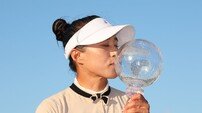 양희영, LPGA 최종전서 우승 '통산 5번째 정상 등극'