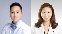 명지병원 조형래 이주연 교수, 대한통증학회 학술상 수상