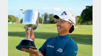 이민우, 호주골프투어 PGA 챔피언십 정상…50m 칩인 이글 환상