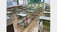 대전교육청, ‘새 책·걸상·사물함’ 교체로 쾌적한 교육환경 조성