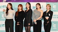 채리나→이지혜 ‘놀던언니’, ‘찐’관종이 모이면 이렇게 놉니다 (종합)[DA:현장]