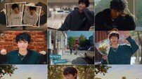 “All I want is you” 안테나 신인 드류보이, 스물의 풋풋한 고백송 (종합)[DA:신곡]