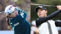 임진희 이소미, LPGA Q시리즈 3R 나란히 공동 5위