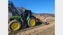 괴산군, ‘트랙터 부착형 폐비닐 수거장치’ 시범사업 추진