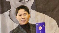 양세형 시인 데뷔…멋진 마흔 되기 프로젝트 성공적 “에세이도 내고파” (종합)[DA:현장]