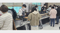 충북교육청, ‘아침 간편식 시식회’ 현장 적합성 평가